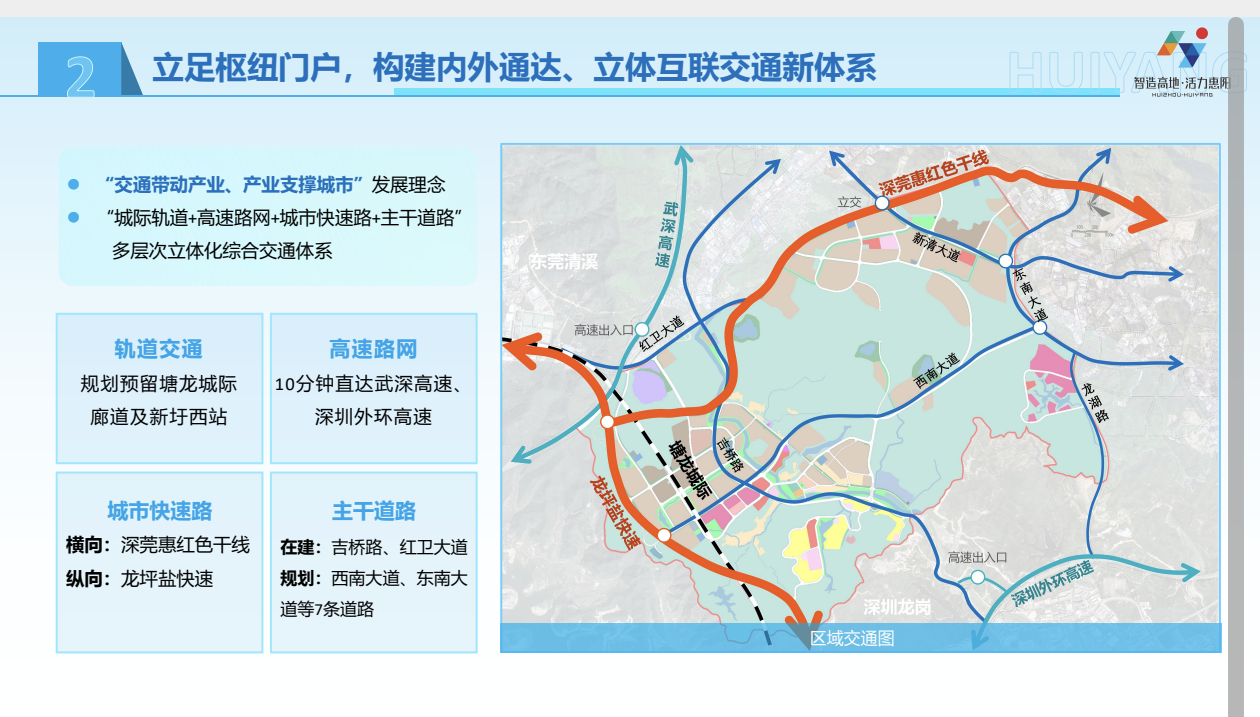 微信圖片_20260626161416_25_166.png