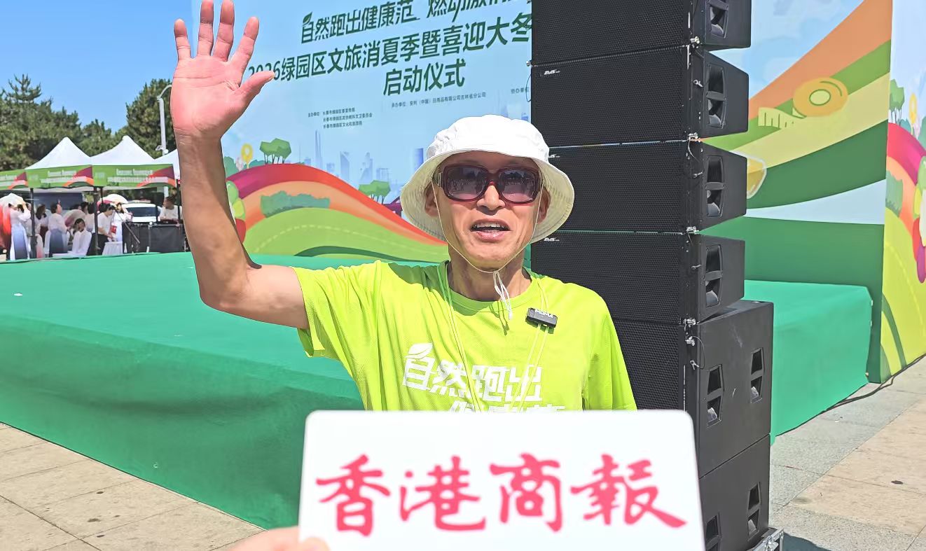 圖說二：67歲參賽市民以第九名成績完賽.jpg
