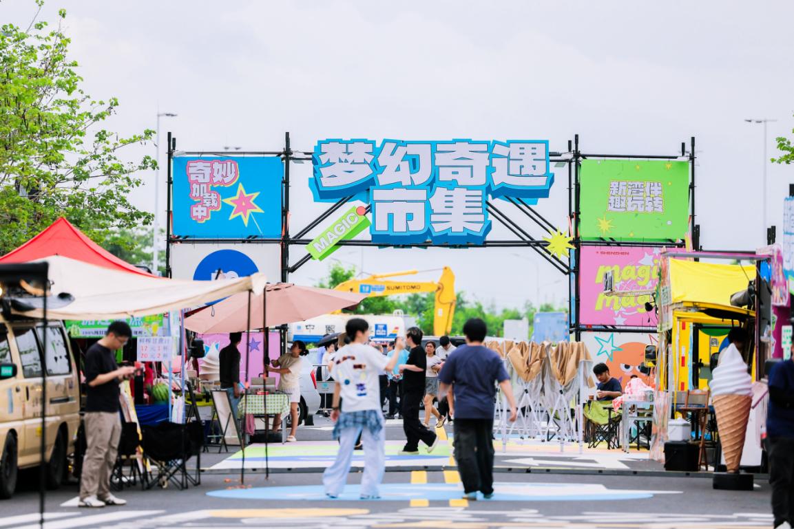 图片4.jpg