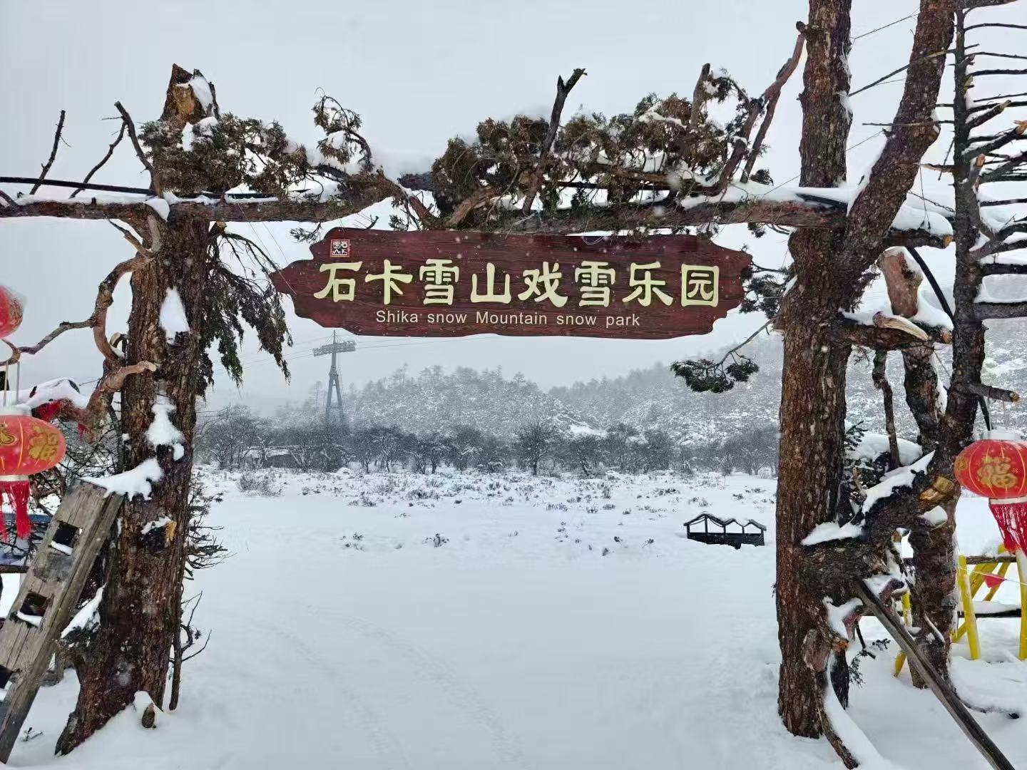 微信图片_20260627091217.jpg