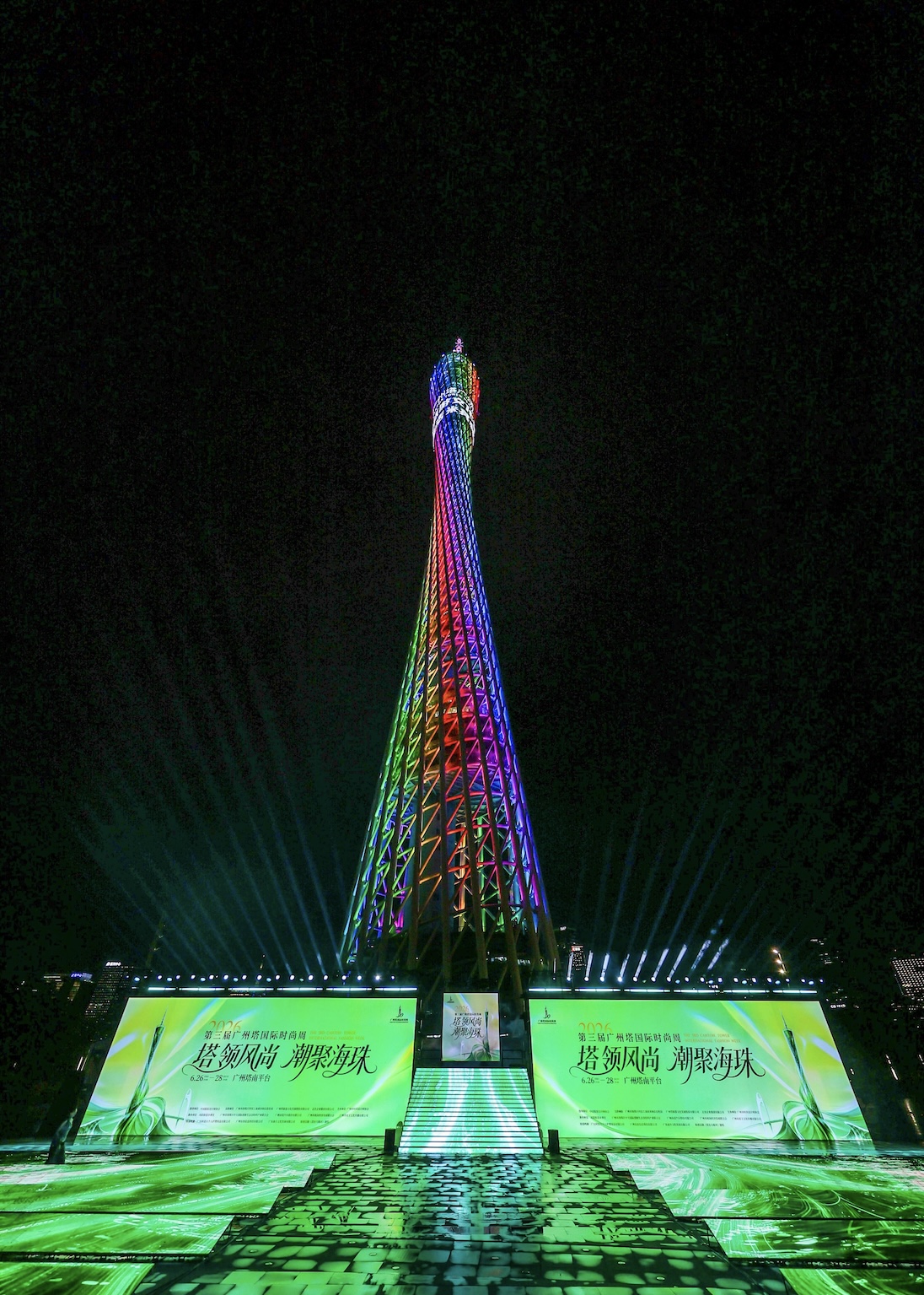 微信圖片_2026-06-27_152014_454.jpg