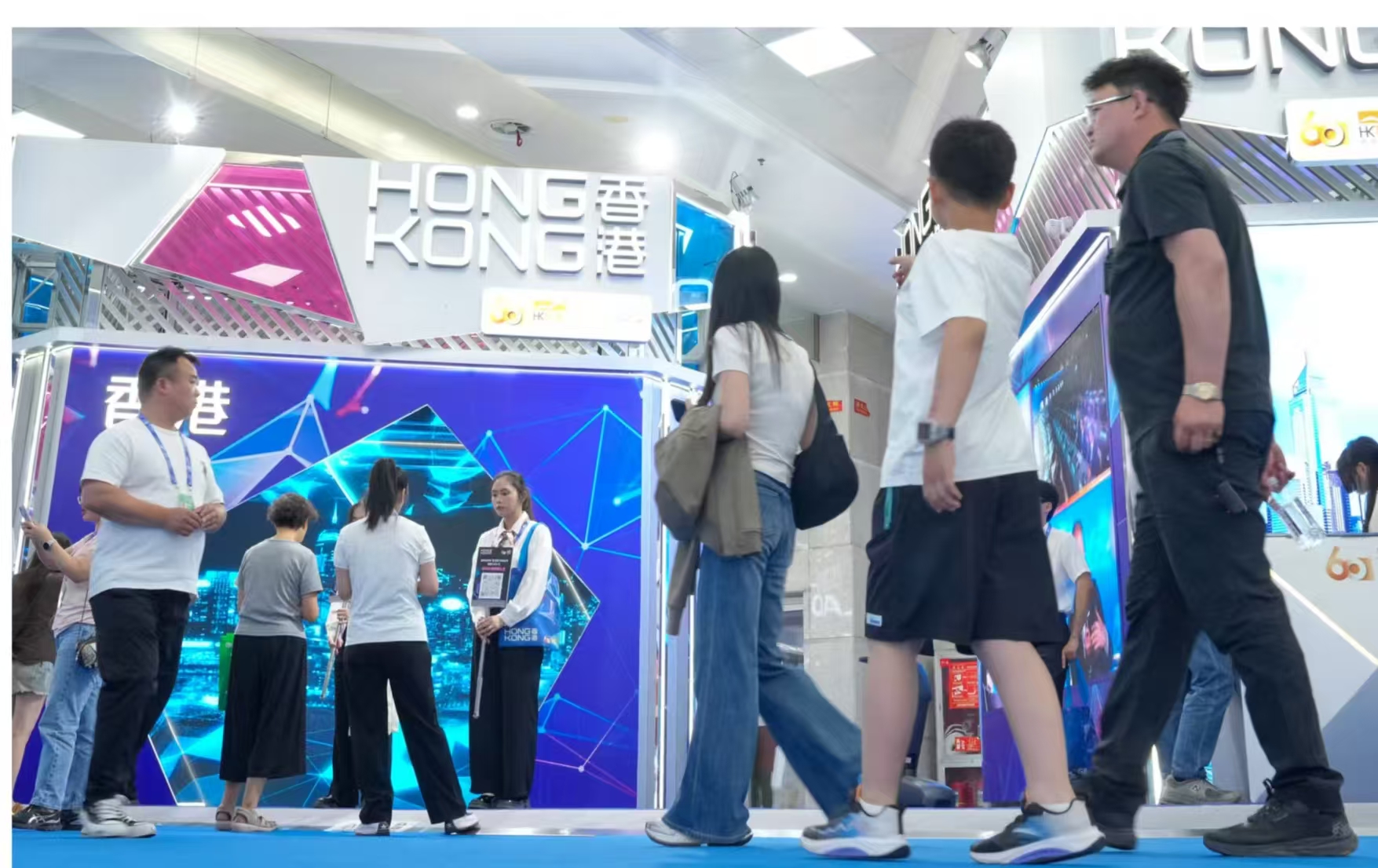 香港贸发局55.jpg