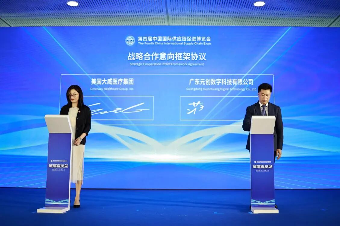 微信图片_2026-06-27_213710_111.jpg