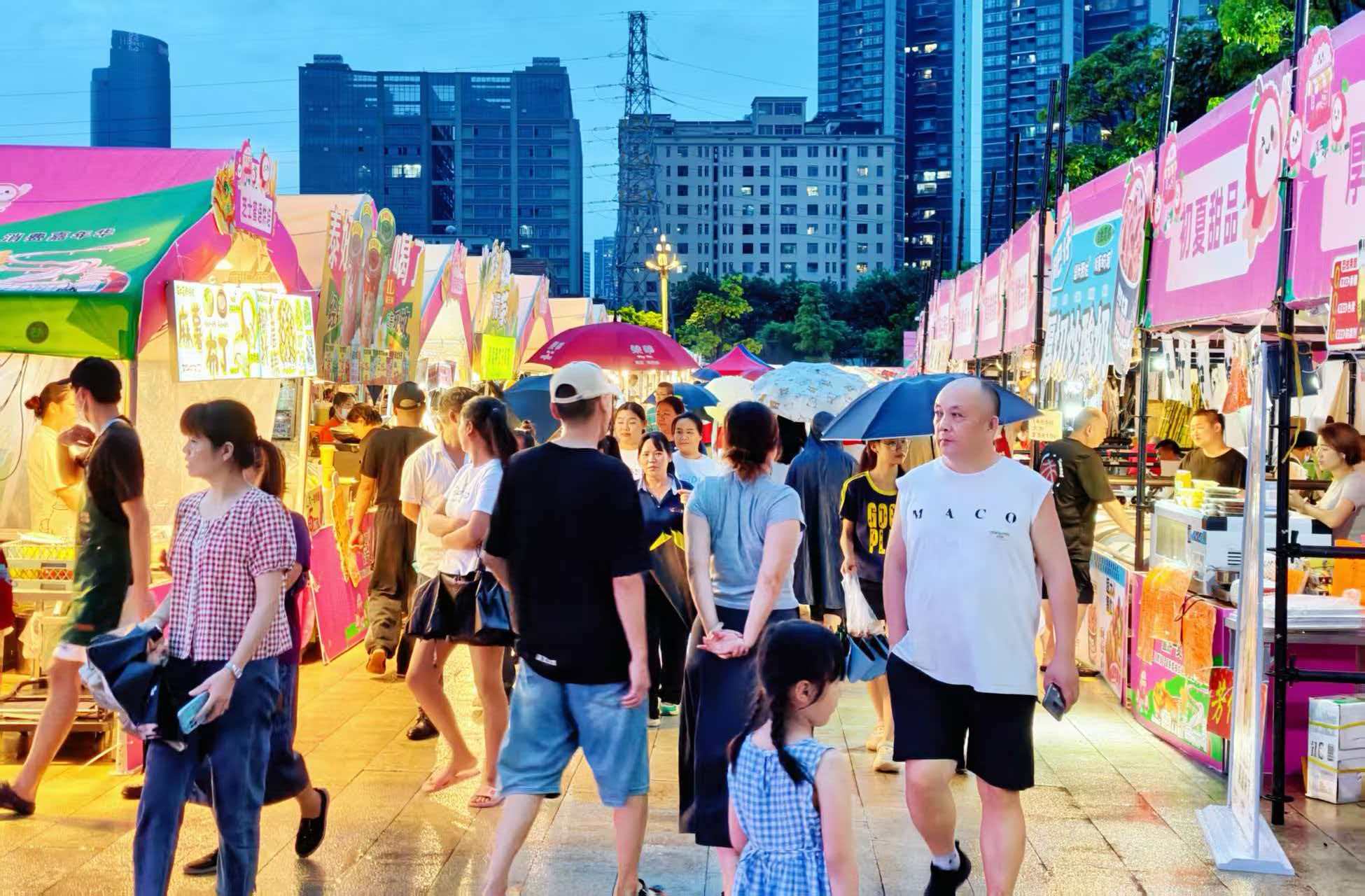 微信图片_20260627214620_216_5.jpg