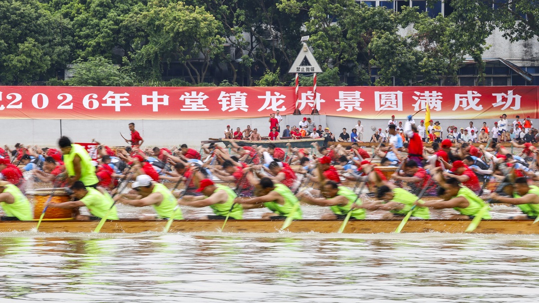 微信图片_2026-06-27_221153_378.jpg