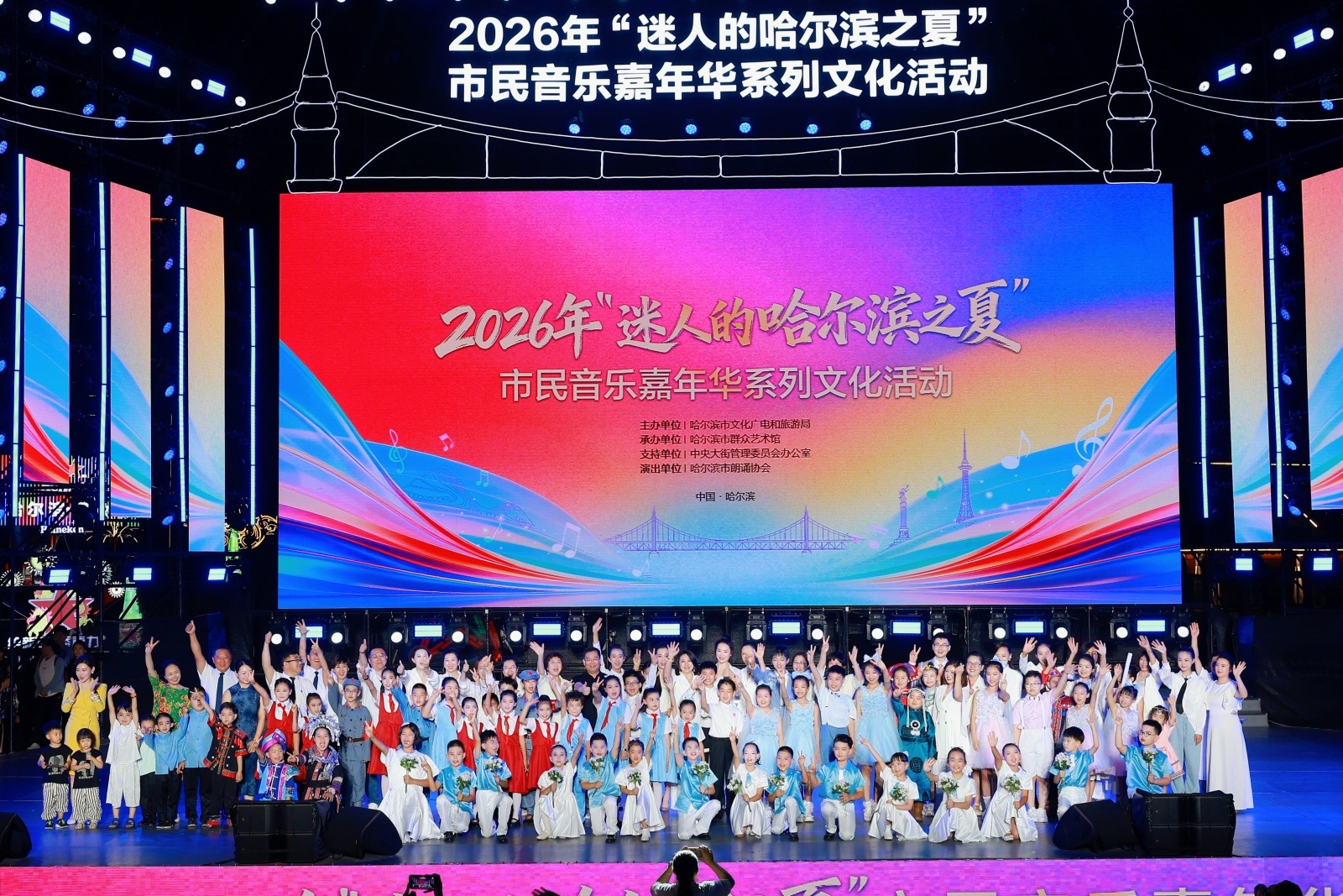 67925D87-7D8C-4C42-9FBC-54276D5359FA_L0_001.JPG