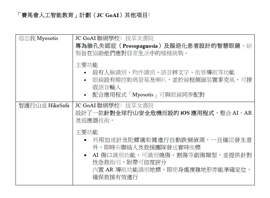 form2.jpg