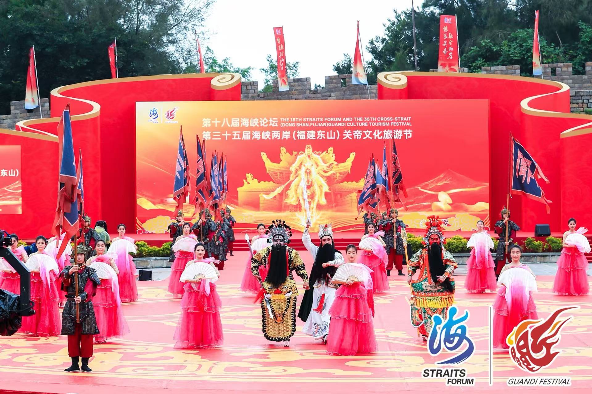 圖二：融合秀《祖脈千秋》.jpg