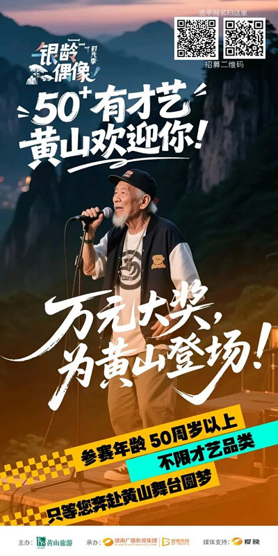 640 (1)_副本.jpg