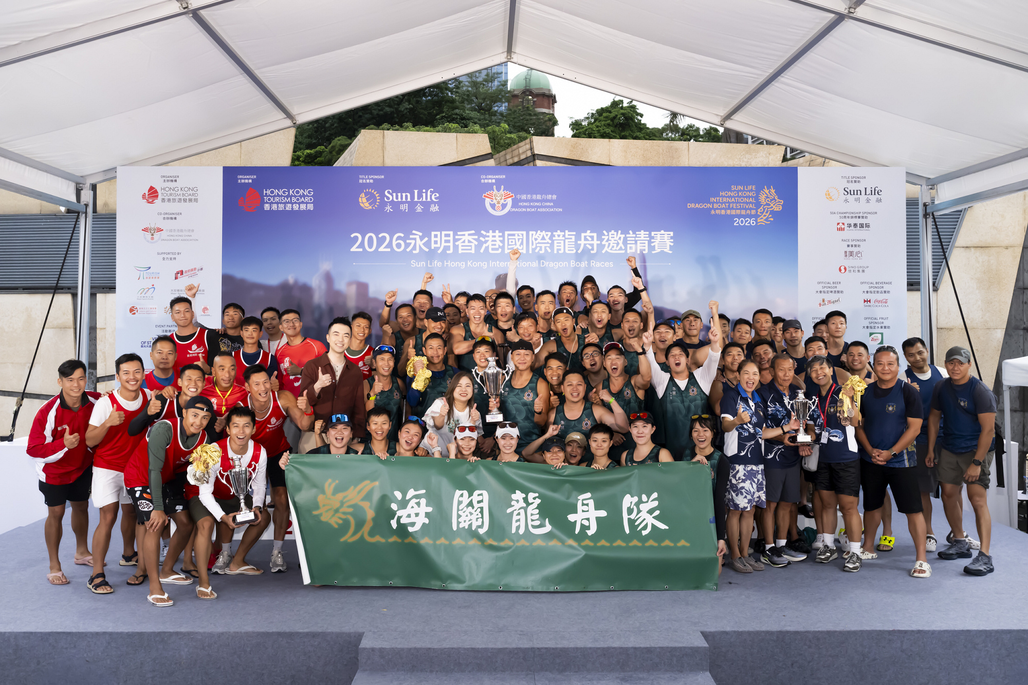 CSP_2116.jpg
