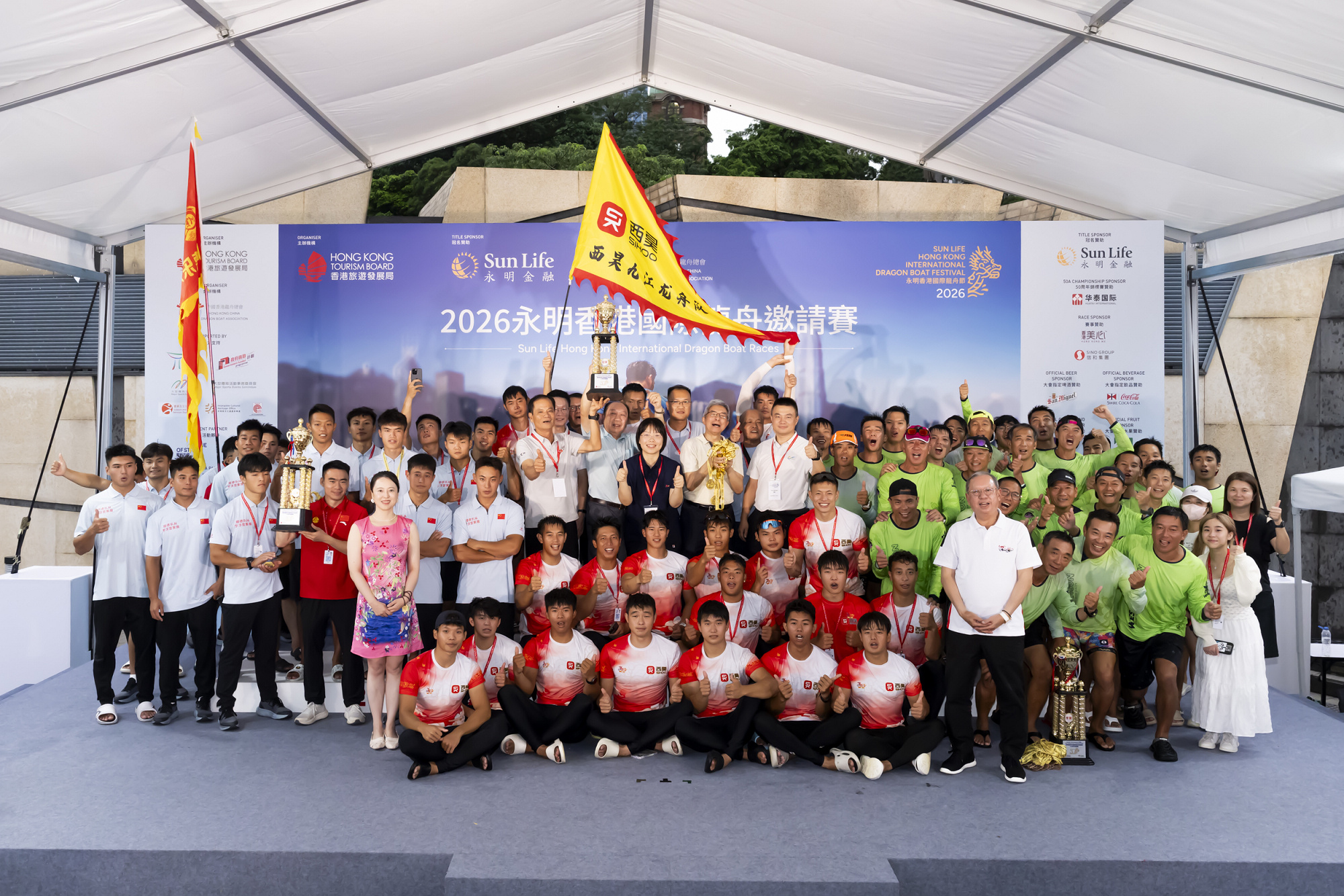 CSP_2202.jpg
