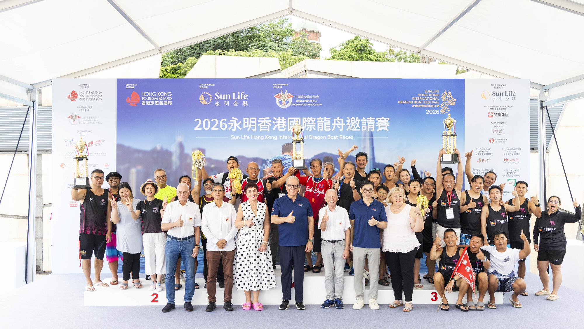 HKTB_260628_IDBF_073.JPG