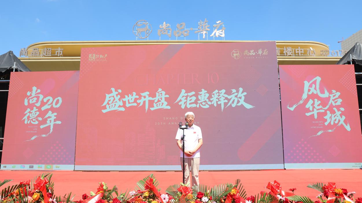 图片3 (2).jpg