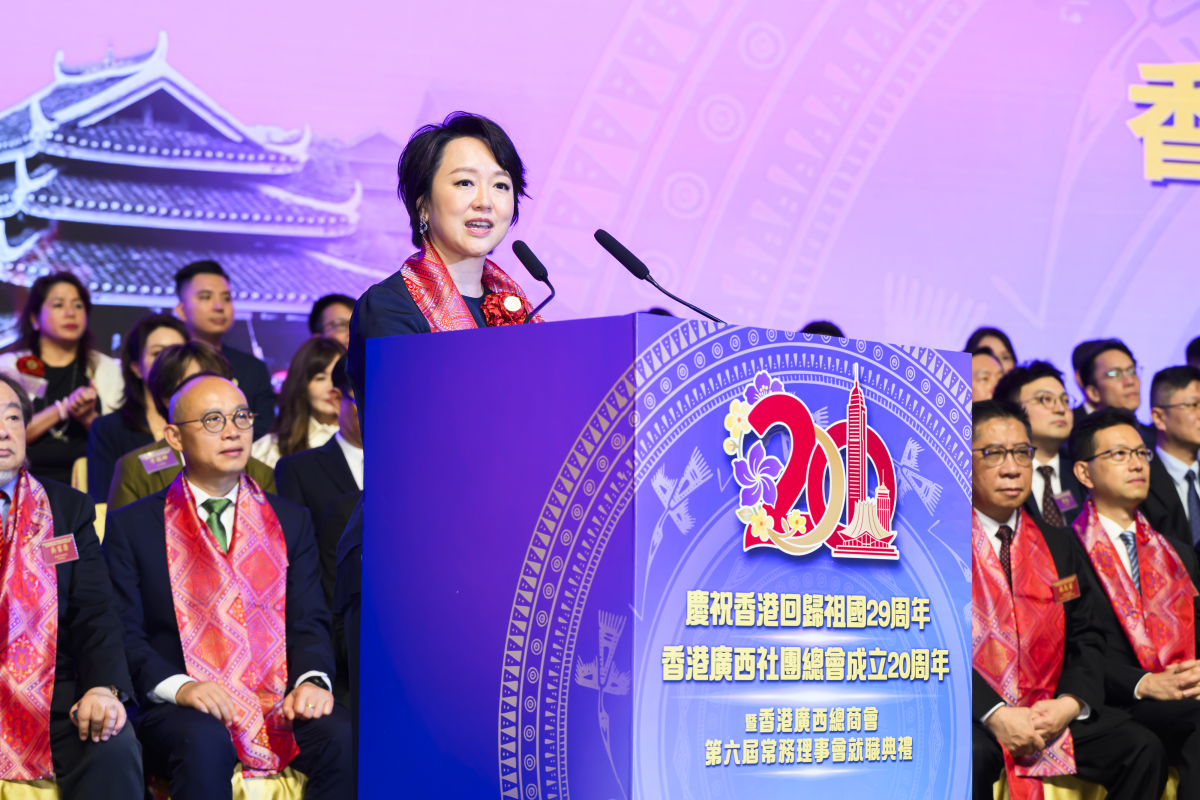 圖3：香港廣西社團總會會長文頴怡發言_編輯.jpg