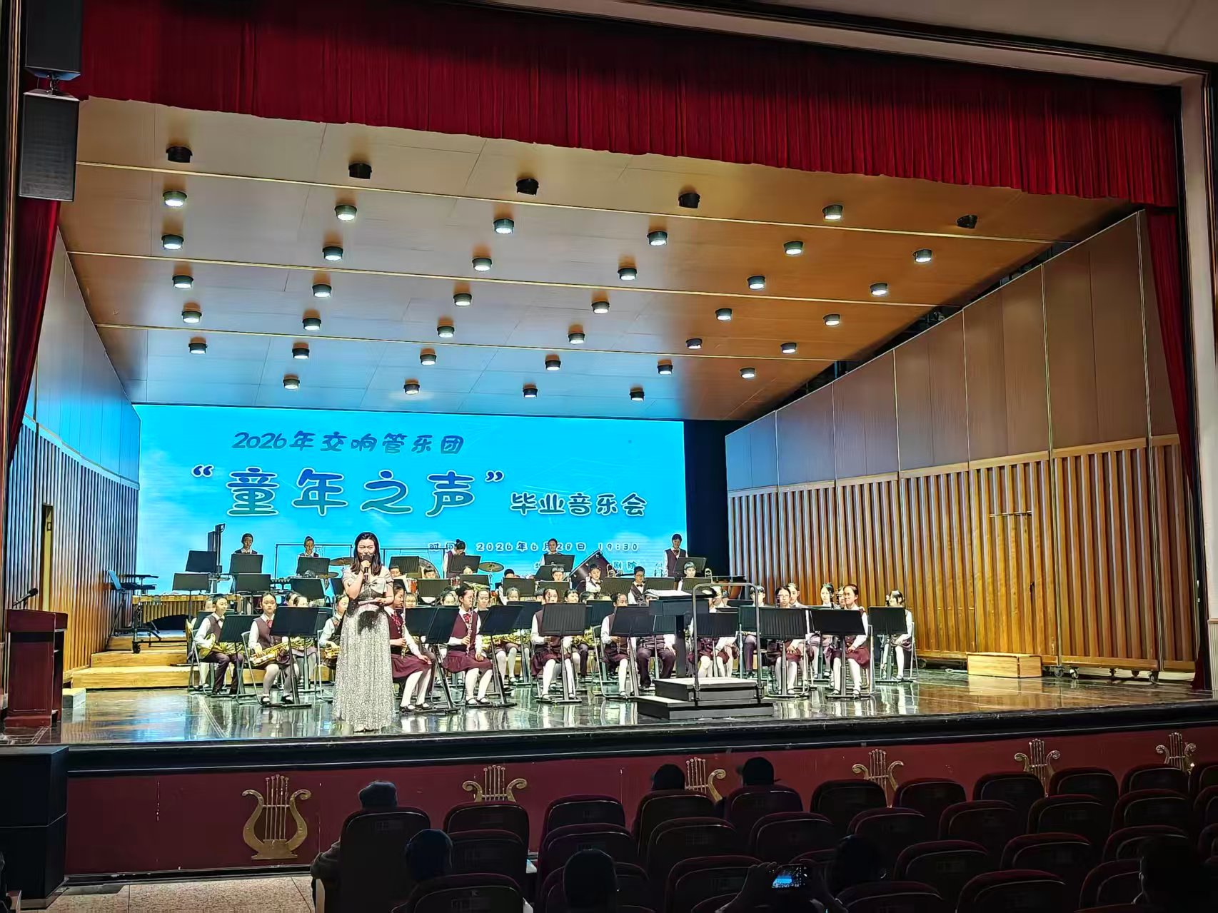 微信图片_20260629134954.jpg