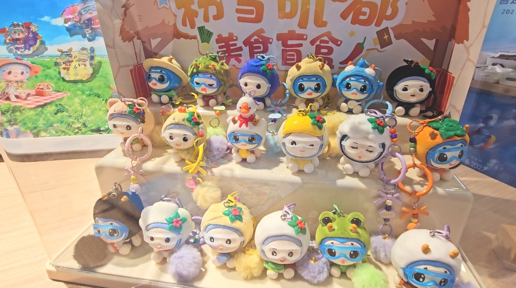 圖說三：「粉雪嘰嘟」美食萌粒盲盒.jpg