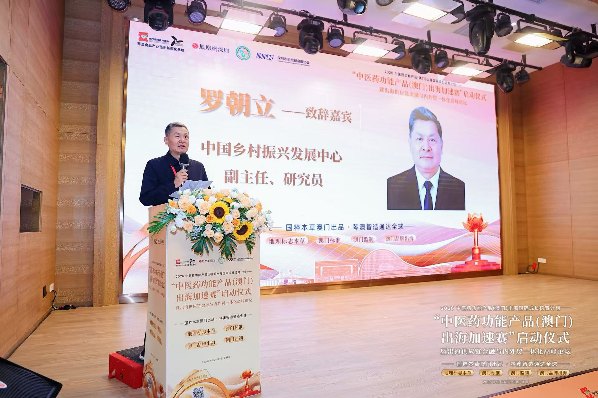 微信图片_20260629163442.jpg