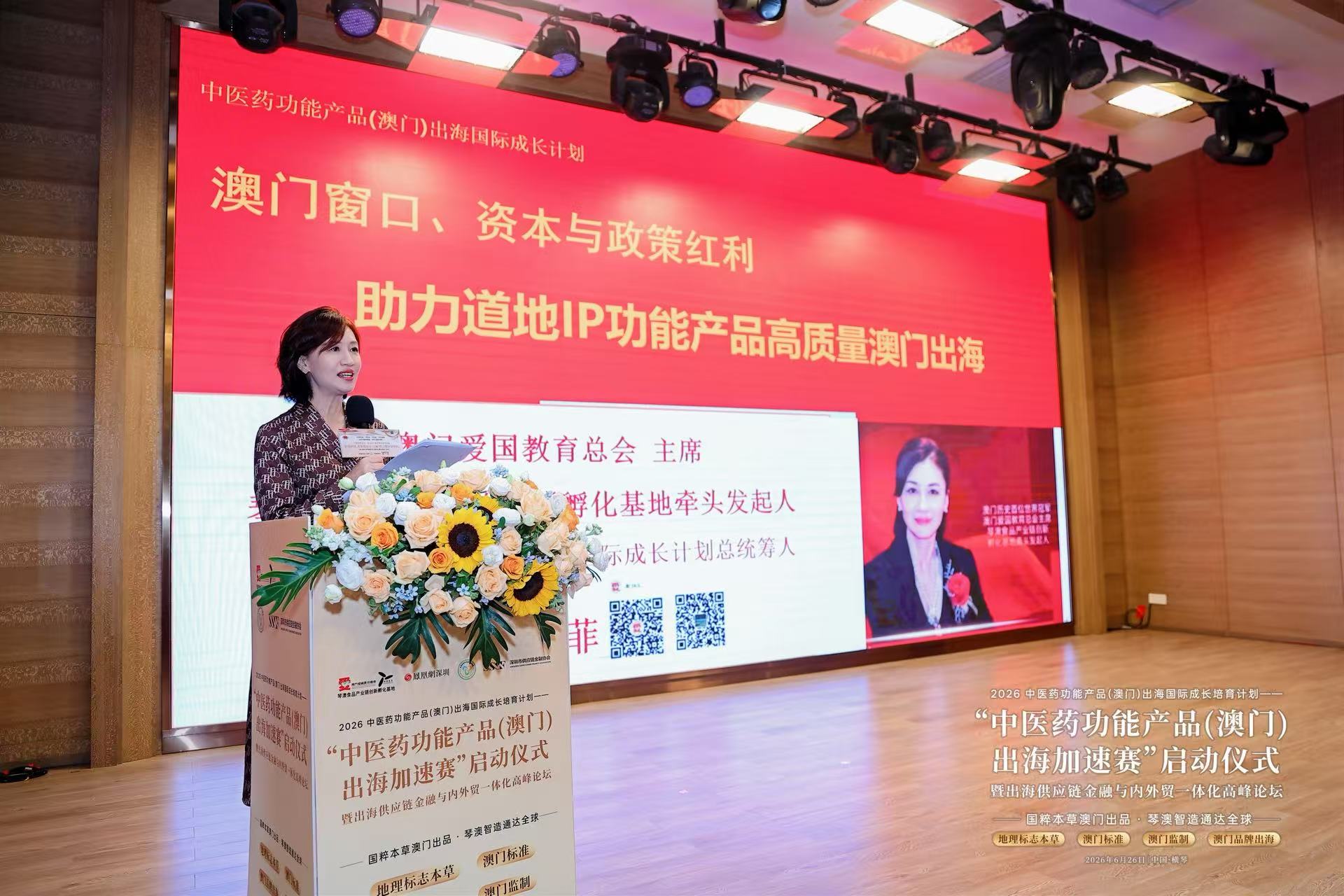 微信图片_20260629163450.jpg