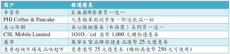 2e.jpg