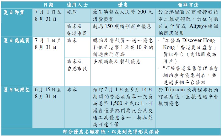 3e.jpg