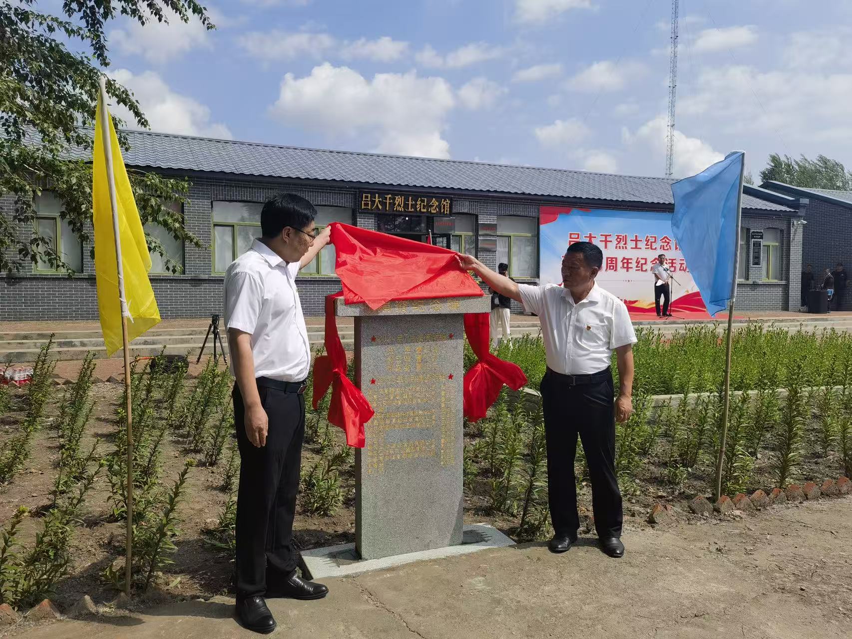 图4.JPG