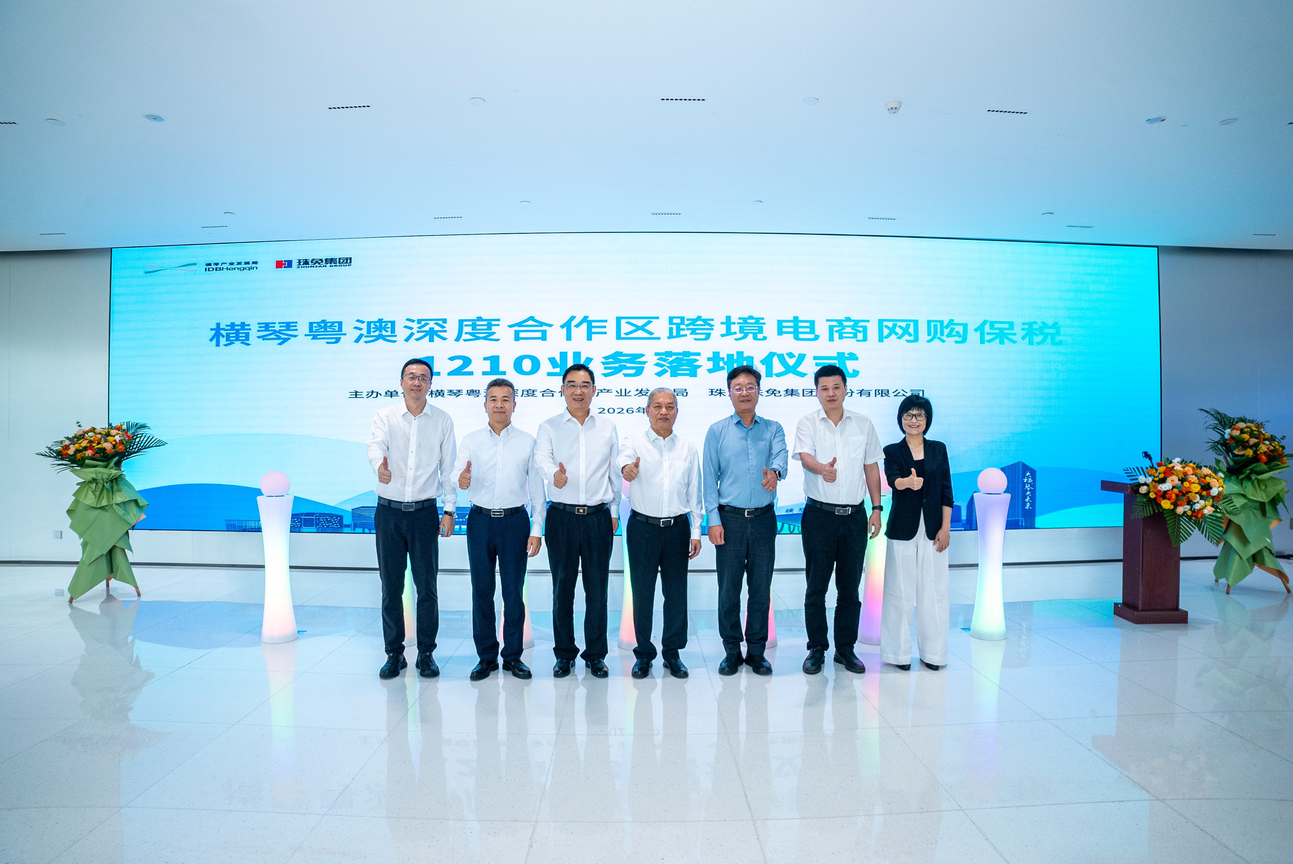 微信圖片_2026-06-29_194914_689(1).jpg