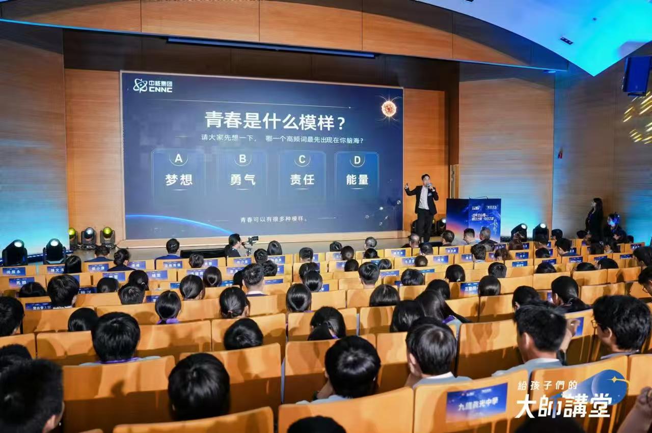 WeChat 圖片_20260629200845.jpg