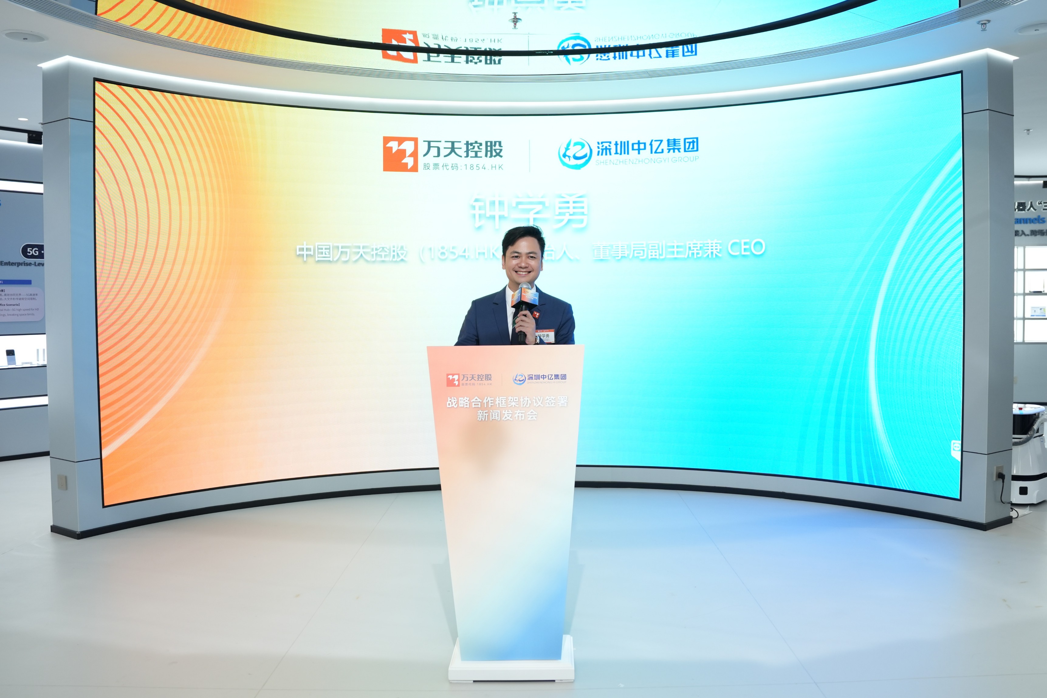 微信圖片_20260629215842.jpg