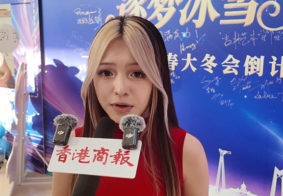 圖說三 吉林藝術學院學生劉芸希 採訪現場哼唱《Circle of Life》.jpg