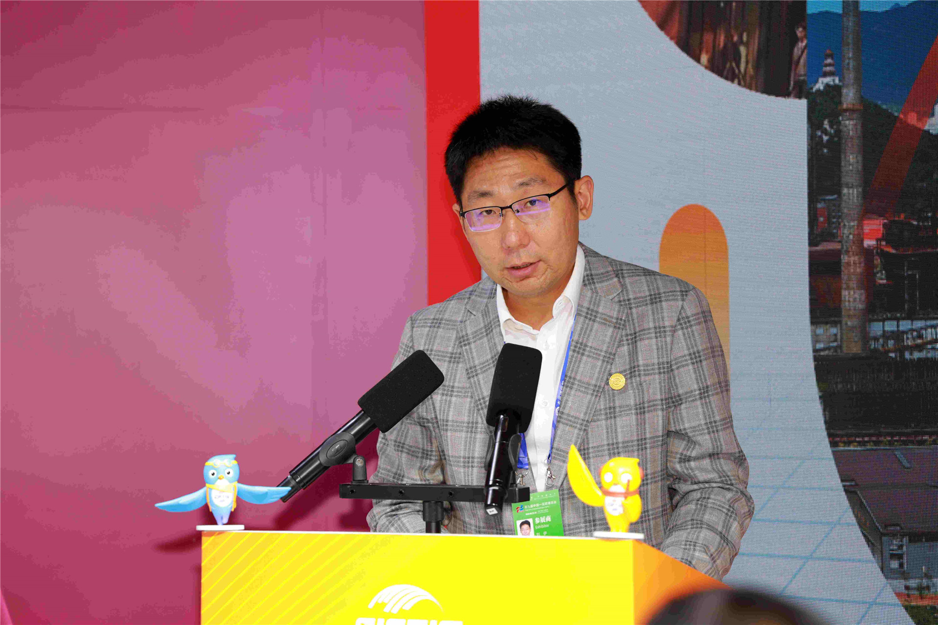 圖片3：首都會展集團主承辦業務部副總經理劉伊詳細解讀2026年服貿會運輸和商務服務專題整體規劃.jpg