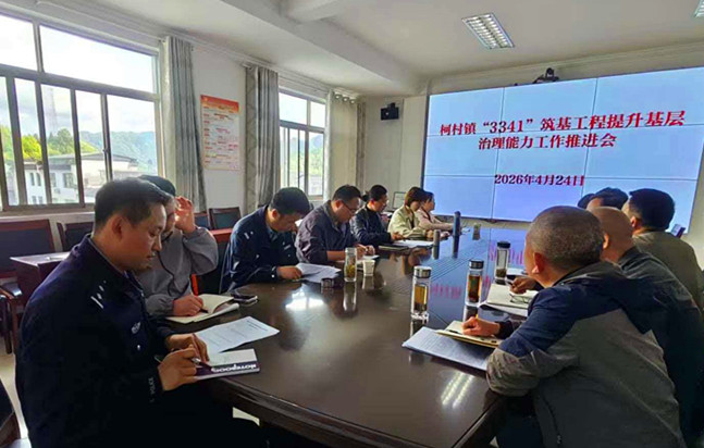 微信圖片_20260630095819_408_287_副本.jpg