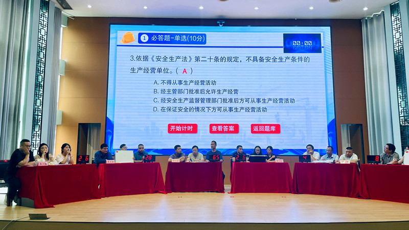 微信图片_20260629170556_1653_30_副本.jpg
