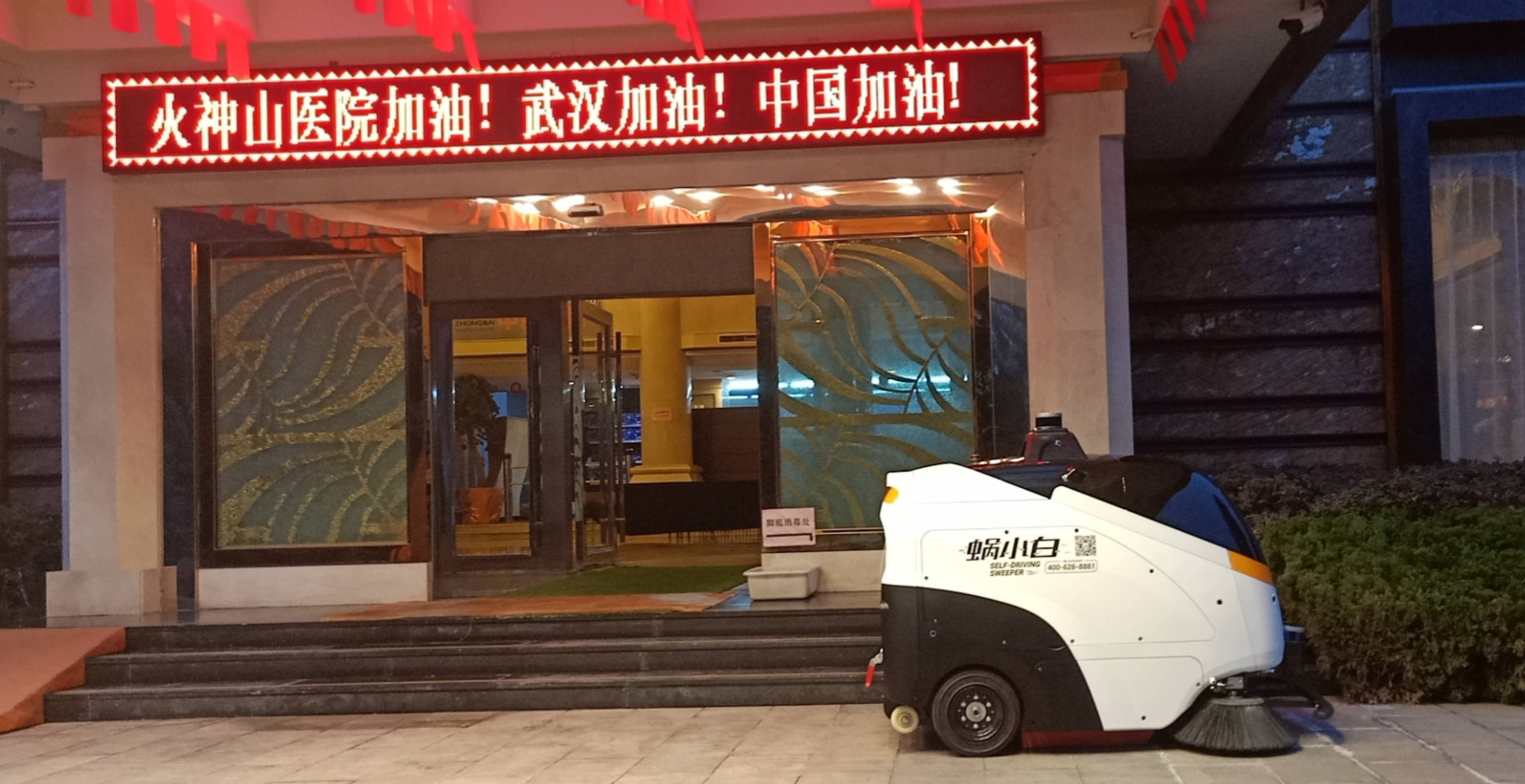 微信圖片_20260630115831_4372_29.jpg