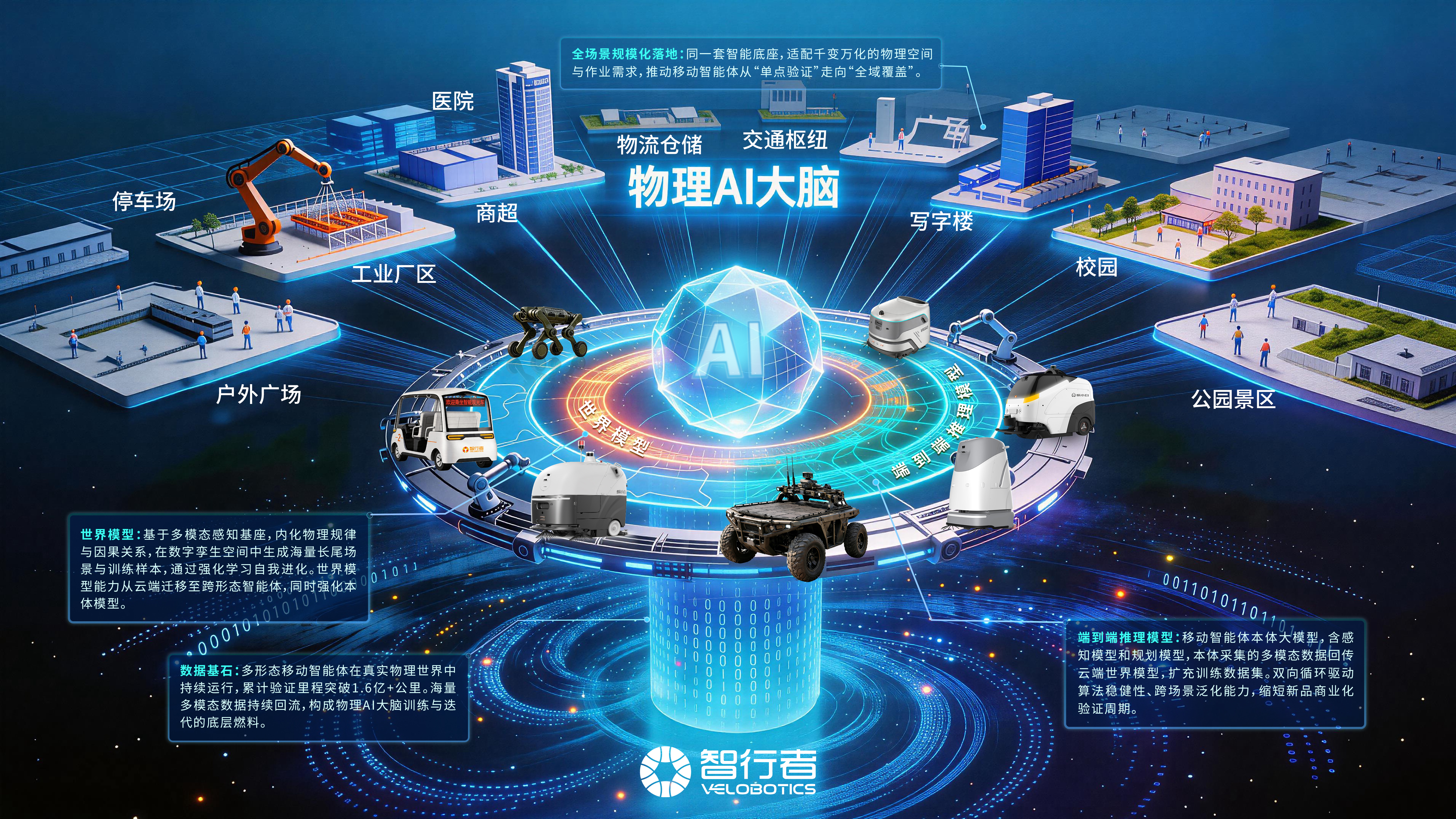 微信圖片_20260630115846_4375_29.jpg