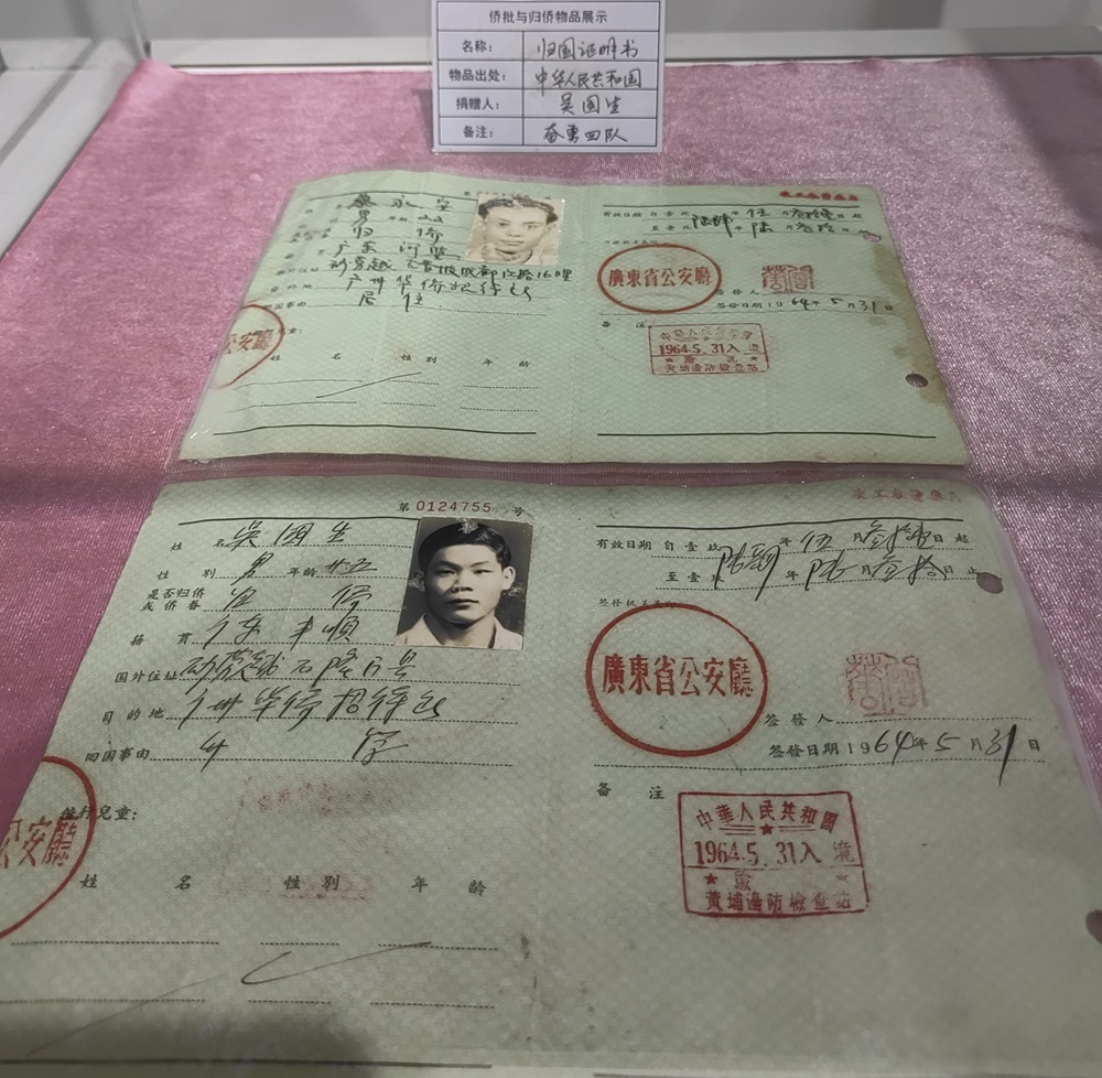 图片5.jpg