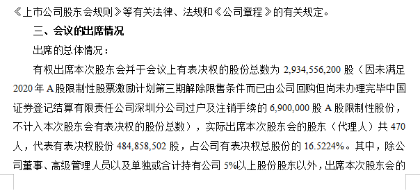 微信圖片_20260630192929.png