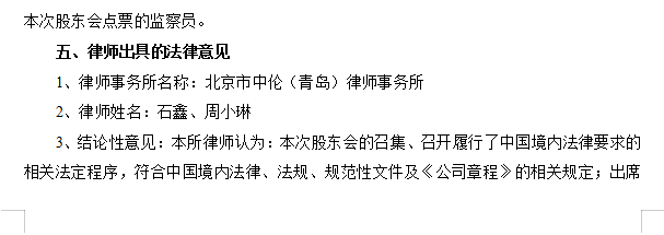 微信圖片_20260630192938.png