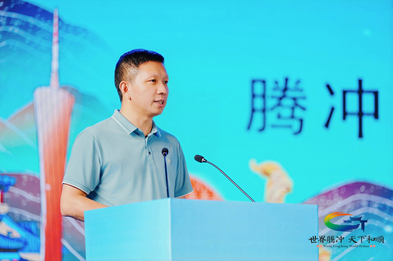廣州市協作辦党組成員、副主任鄒勇剛致辭 (1).jpg