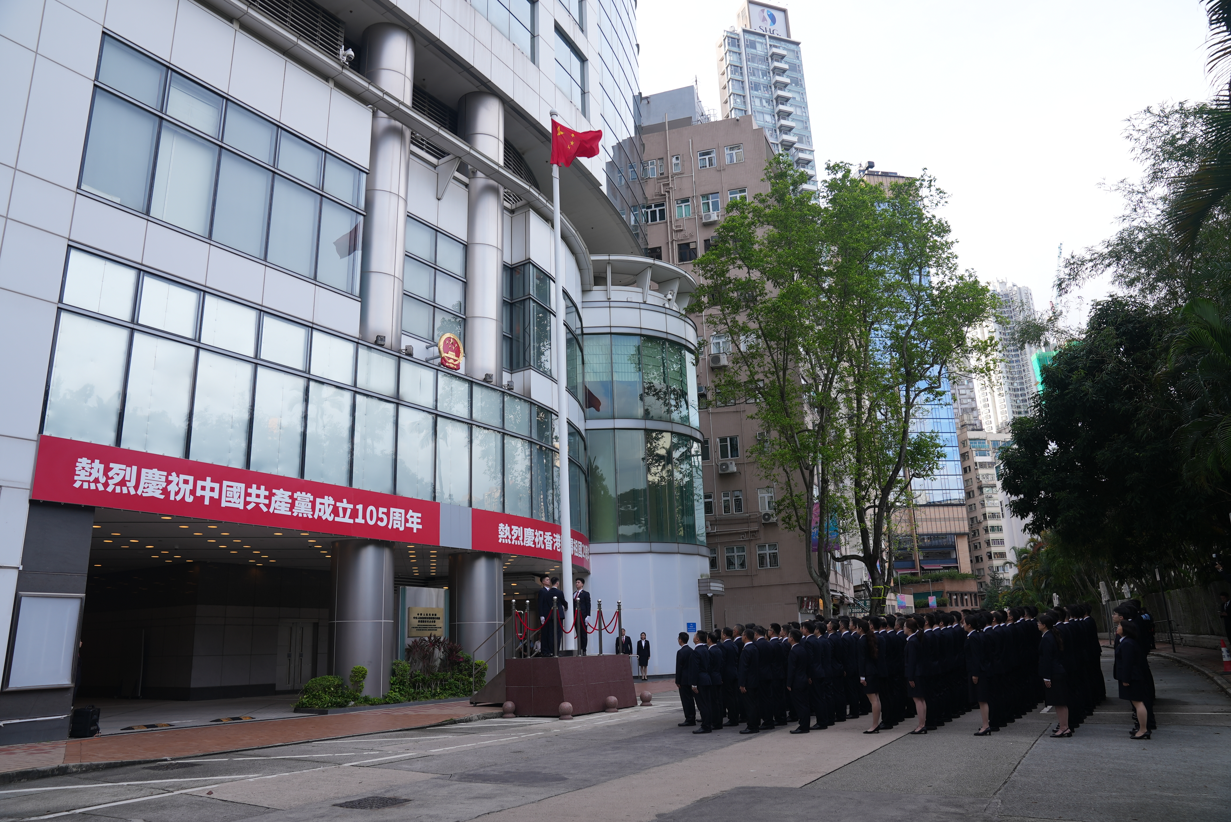 升旗照片20260701.JPG