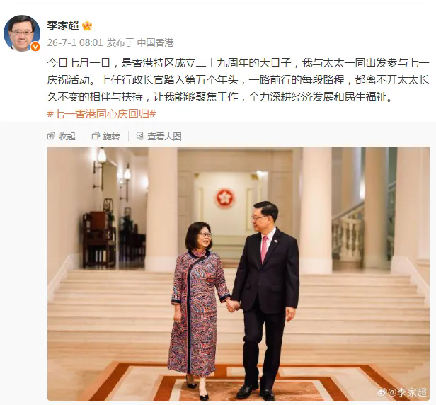 2026微博.webp.png