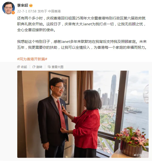 2022微博.webp.png