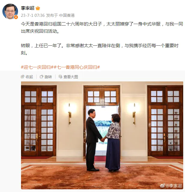 2023微博.webp.png