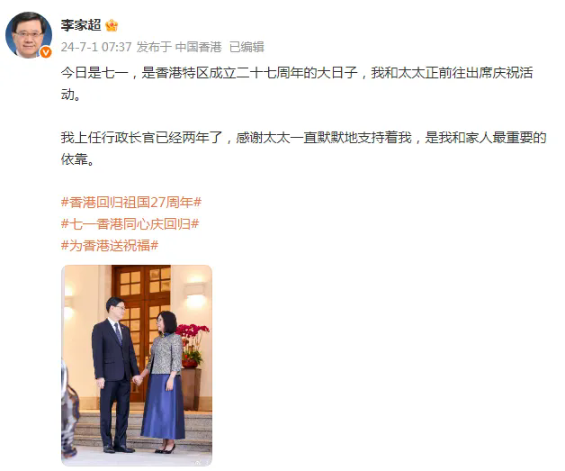 2024微博.webp.png