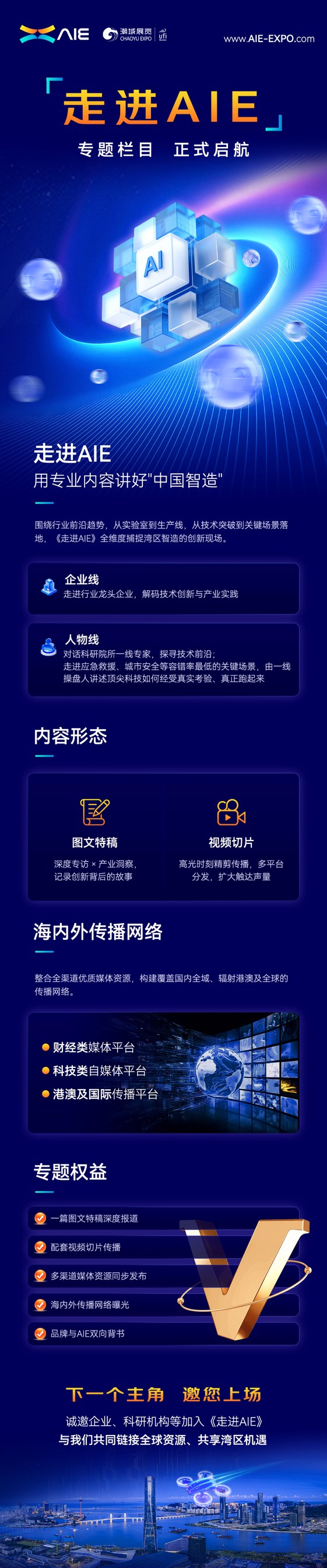圖片2.jpg