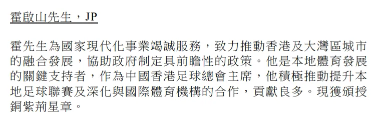 图像_2026-07-01_172908127.png