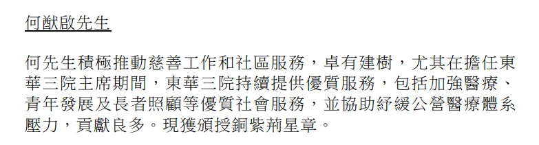 图像_2026-07-01_175216327.png