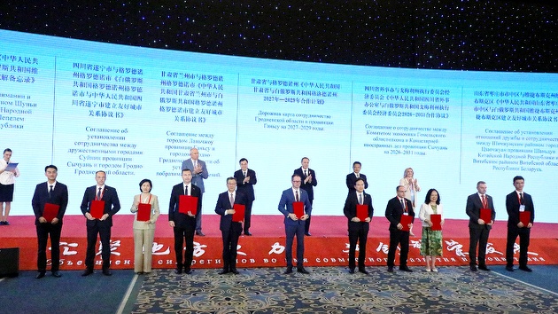 图二.jpg