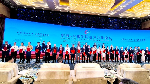 图三.jpg