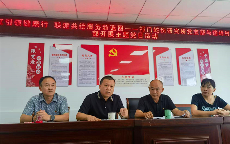 微信圖片_20260702104456_1320_11_副本.jpg