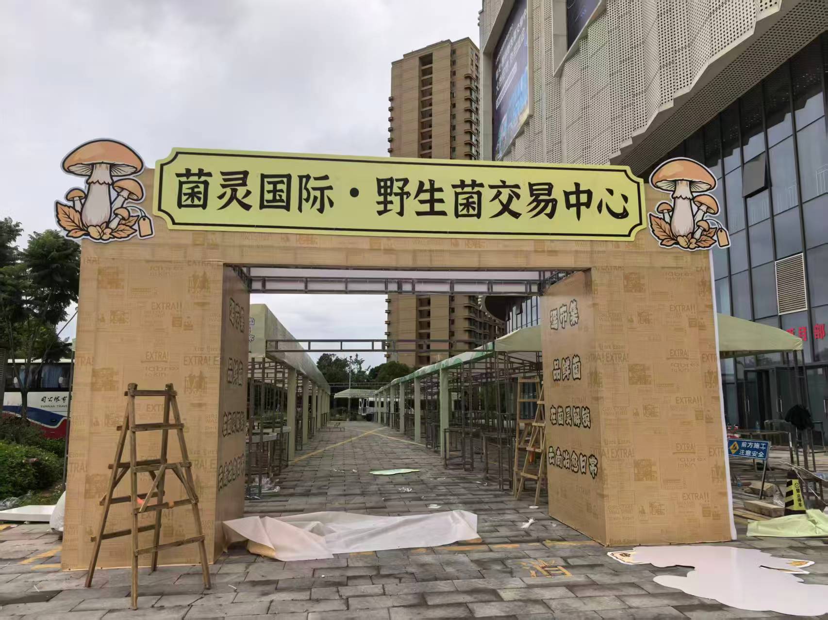 微信图片_20260702130707.jpg
